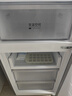美的（Midea）三門249家用電冰箱小型三開門風(fēng)冷無霜變頻一級能效多門宿舍租房以舊換新MR-249WTPE【國家補(bǔ)貼】 曬單實(shí)拍圖