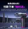 REWONDER【經(jīng)典熱銷款】車載吸塵器大吸力無線吸塵器手持桌面吸塵器戴森紫色吸塵器家用大功率長續(xù)航4500Pa 曬單實(shí)拍圖
