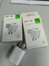 公牛（BULL）GNV-AUB051D 5V-1AUSB充電器/單口手機電源適配器/充電插頭/適用蘋果/安卓 曬單實拍圖