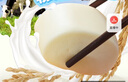 廣州酒家利口福 牛奶饅頭600g 24個(gè) 兒童早餐 半成品 奶香饅頭 食品速食美食 曬單實(shí)拍圖
