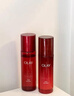 玉蘭油（OLAY）全新大紅瓶水乳液超紅瓶面霜抗皺緊致化妝品護膚品套裝生日禮物女 曬單實(shí)拍圖