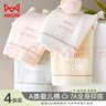 貓人【A類嬰兒棉】25年新品女士內(nèi)褲純棉100%棉襠高彈抗菌無痕三角褲 曬單實拍圖