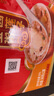 達(dá)利園桂圓蓮子八寶粥送禮方便速食即食早餐粥罐頭360g*12罐 整箱禮盒裝 曬單實(shí)拍圖