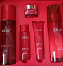 玉蘭油（OLAY）大紅瓶水乳液保濕抗皺緊致抗衰老護膚品套裝七夕情人節(jié)禮物送女友 曬單實拍圖
