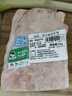 懷仁羔羊原切帶骨羊排凈重4斤 羔羊羊肋排 燒烤燉煮 羊肉生鮮食材 【2斤】國(guó)產(chǎn)原切羊排 曬單實(shí)拍圖
