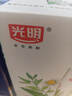 光明 研簡(jiǎn)0蔗糖酸奶200g*20量販裝（新老包裝隨機(jī)發(fā)貨） 曬單實(shí)拍圖