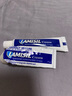 Lamisil cream蘭美舒澳洲腳氣膏原裝進(jìn)口 祛除i腳臭足腳癢 15g*1支【澳洲本土版】 曬單實(shí)拍圖
