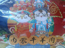 綠之邦（Luzhibang）內(nèi)蒙古牛里脊2.4斤凈重 新鮮黃牛肉牛柳菲力整燒烤火鍋食材 生鮮 曬單實(shí)拍圖