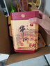 牛欄山 百年陳釀三牛 濃香型 【喜宴專享】  36度 400mL 6瓶 整箱裝 曬單實(shí)拍圖