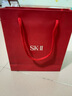 SK-II神仙水75ml精華液sk2水乳化妝品全套護膚品套裝禮盒教師節禮物 曬單實(shí)拍圖