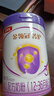 伊利金領(lǐng)冠菁護(hù)A2【高量乳鐵蛋白】幼兒配方奶粉3段(1-3歲)800g 曬單實拍圖