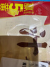 廣州酒家利口福 鮮汁大肉包390g*2袋 12個 兒童面點 速食懶人 早餐半成品 包子 曬單實拍圖
