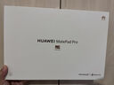 華為MatePad Pro 12.2英寸 2025新款平板電腦鴻蒙系統5 2.8K雙層OLED屏大學(xué)生學(xué)習辦公 飛天青丨12G+256G WiFi版官方標配【送購機大禮包】 曬單實(shí)拍圖