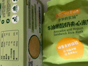 爺爺?shù)霓r(nóng)場 DHA高蛋白鱈魚腸兒童寶寶零食真鱈魚肉 出游零食90g 曬單實(shí)拍圖