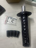 旻皋汽車(chē)改裝通用排檔頭黑武士自動(dòng)擋手動(dòng)擋檔把頭刀柄排擋桿頭 適用于檔頭無(wú)按鍵車(chē)型-15cm 曬單實(shí)拍圖
