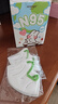 愛康尼兒童口罩6-12歲n95夏季薄款醫(yī)用外科3d立體防塵過敏透氣小狗30枚 曬單實(shí)拍圖