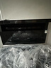 蘇泊爾集成灶家用蒸烤一體式變頻低噪抽油煙機燃氣灶具廚衛(wèi)換新國家補貼蒸箱烤箱炸箱一體機 DY10S天然氣 曬單實拍圖