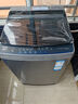 海爾（Haier）波輪洗衣機全自動(dòng)家用10公斤大容量XQB100-BZ20D0直驅變頻京東自營(yíng)家電國家補貼一級能效節能超薄 曬單實(shí)拍圖
