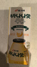 賓格瑞（BINGGRAE）韓國進(jìn)口牛奶香蕉味牛奶 飲料200ml*24 箱裝送禮 曬單實拍圖