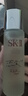 SK-II[五月天同款]神仙水230ml化妝品sk2護(hù)膚品套裝skii七夕情人節(jié)禮物 曬單實(shí)拍圖