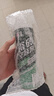 立邦 瓷磚修補(bǔ)劑瓷磚膠空鼓劑修復(fù)膠粘接劑松動(dòng)修補(bǔ)瓷磚縫隙灌膠650ml 曬單實(shí)拍圖