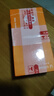 金立（Gionee）老年人手機(jī)4G全網(wǎng)通老年機(jī)全新款超長(zhǎng)待機(jī) 大字體大聲音大按鍵學(xué)生老人專用備用功能機(jī)G510 黑色 曬單實(shí)拍圖