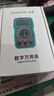 山澤萬(wàn)用表高精度型電工專用數(shù)字萬(wàn)能表智能防燒家用型多用電壓電流表WYB01 曬單實(shí)拍圖
