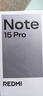 小米（MI）REDMI Note15 Pro 天璣7400-Ultra 7000mAh 龍晶玻璃十倍抗摔 IP68 12+256 子夜黑 紅米 5G手機(jī) 曬單實(shí)拍圖