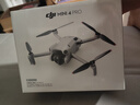 大疆 DJI Mini 4 Pro 長(zhǎng)續(xù)航暢飛套裝（帶屏遙控器版）全能迷你航拍無(wú)人機(jī) 入門(mén)級(jí)航拍相機(jī) 曬單實(shí)拍圖