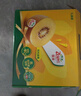 佳沛（zespri）綠奇異果16粒禮盒單果約86-103g 中秋水果禮盒 獼猴桃 曬單實(shí)拍圖