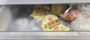 松下（Panasonic）【國家補(bǔ)貼20%】小冰糕日系多門冰箱法式小戶型410家用超薄風(fēng)冷無霜自動(dòng)制冰一級(jí)能效NR-JE41PXA-W 曬單實(shí)拍圖