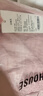 百家好（Basic House）Basic House/百家好不規則拼接下擺設計夏季新款泡泡袖連衣長(cháng)裙女 粉色 S 曬單實(shí)拍圖