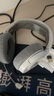 賽睿（SteelSeries）寒冰Nova1白有線3.5mm游戲電競頭戴式耳機 AI降噪麥克風FPS7.1環(huán)繞聲LOL吃雞CS 適配三角洲行動 曬單實拍圖