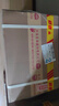 茅臺(tái)（MOUTAI） 漢醬酒 醬香型白酒 51度 500ml*6 整箱裝 曬單實(shí)拍圖