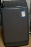 美的（Midea）波輪洗衣機全自動(dòng)家用 MB55V36E 5.5公斤 宿舍租房 迷你洗衣機小型 隨心洗 以舊換新 家電國家補貼 曬單實(shí)拍圖