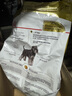 皇家法國皇家狗糧迷你雪納瑞狗專(zhuān)用小型犬成犬糧官方店3KG斤裝犬糧 SNZ25雪納瑞成犬3KG 曬單實(shí)拍圖