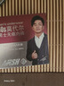 一只魚A FISH男士?jī)?nèi)褲男50S莫代爾7a級(jí)抗菌無(wú)痕平角褲透氣速干4條裝 曬單實(shí)拍圖