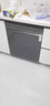 海爾（Haier）【雙面洗W5000Plus】國家補貼20%洗碗機嵌入式 18套+3大容量六星級消殺UV雙重除菌EYBW18566JHU1 曬單實拍圖