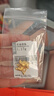 六桂福珠寶七夕黃金吊墜 傲嬌喵3D硬金掛墜足金項(xiàng)鏈項(xiàng)墜女 SD0600630 1.15g 曬單實(shí)拍圖