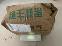 魯禧廣西新鮮紫薯 當季精品紫薯地瓜 軟糯香甜健康輕食生鮮蔬菜 中果凈重4.5斤（單果150-400g） 曬單實拍圖