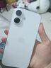 Apple/蘋果 iPhone 16（A3288）256GB 白色 支持移動聯(lián)通電信5G 雙卡雙待手機(jī) 曬單實(shí)拍圖