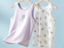 英博倫女童背心夏季薄款寶寶打底內穿兒童上衣a類(lèi)兩件裝 20996 120 曬單實(shí)拍圖