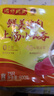 灣仔碼頭上湯小云吞鮮美豬肉小餛飩云吞生鮮早餐速食600g*2 150只 曬單實(shí)拍圖