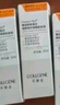 可麗金（COLLGENE）重組膠原蛋白膠卷面霜30g 抗皺緊致生日禮物女 曬單實(shí)拍圖