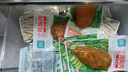 優(yōu)形雞胸肉(新奧爾良+燒烤+煙熏)100g*15袋 冷藏開袋即食低脂輕食代餐 曬單實(shí)拍圖