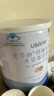 USANA鈣維生素D大豆蛋白粉420克/桶補鈣優(yōu)莎大豆營(yíng)養粉植物蛋白納正品 優(yōu)莎納鈣維生素D大豆蛋白粉420克 曬單實(shí)拍圖