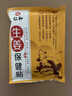 鑫盛凌汽車(chē)車(chē)衣全車(chē)罩100%牛津布車(chē)衣專(zhuān)用防曬罩防雨防冰雹加厚車(chē)罩全罩 下單此項(xiàng)留言備注即可【車(chē)型+年款】 300D牛津布全天候三防【防雨防曬防剮蹭】車(chē)衣全罩 曬單實(shí)拍圖