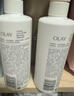 OLAY【回購(gòu)券】送 超白瓶美白身體乳煙酰胺提亮30g 夏季輕薄滋潤(rùn)補(bǔ)水 曬單實(shí)拍圖