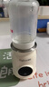 斐彼無(wú)線(xiàn)溫奶器flybee便攜快速恒溫熱暖奶器嬰兒外出沖泡調奶器溫母乳 溫奶器長(cháng)續航（貝親\赫根適用） 曬單實(shí)拍圖
