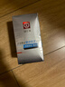 大寶男士煥活保濕露50g*2 sod蜜男士護膚品面霜補水不粘膩七夕禮物 曬單實(shí)拍圖
